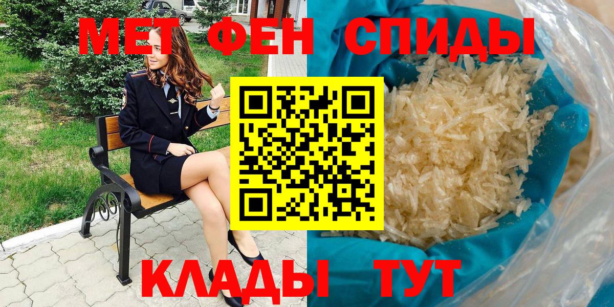 АМФ VHQ Дербент