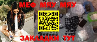 гашишное масло Лесосибирск