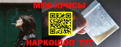 скорость Малоярославец