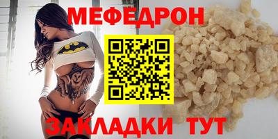 гашишное масло Лесосибирск
