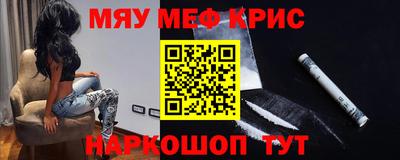 дурь Мариинск