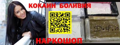 скорость Малоярославец