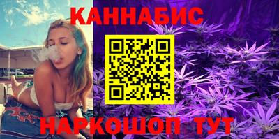 дурь Мариинск