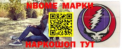 скорость Малоярославец