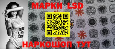 гашишное масло Лесосибирск