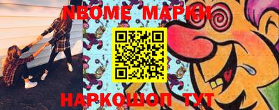 скорость Малоярославец