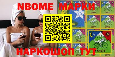 скорость Малоярославец