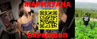 таблы Ливны