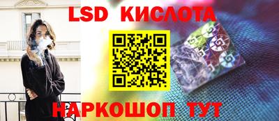 меф VHQ Ликино-Дулёво
