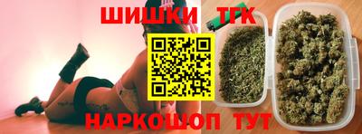 таблы Ливны