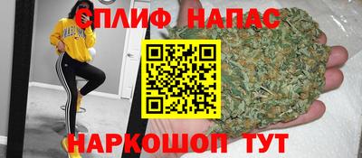 дурь Мариинск