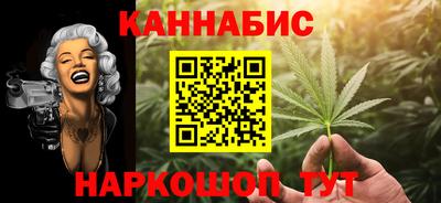 меф VHQ Ликино-Дулёво