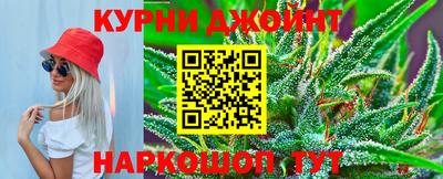 дурь Мариинск