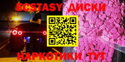 дурь Мариинск