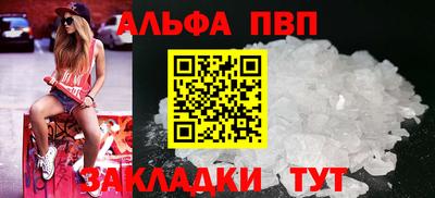 скорость Малоярославец