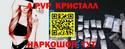 гашишное масло Лесосибирск