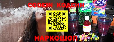 кристаллы Малгобек