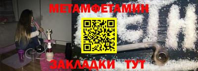 гашишное масло Лесосибирск