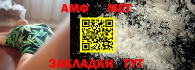 гашишное масло Лесосибирск