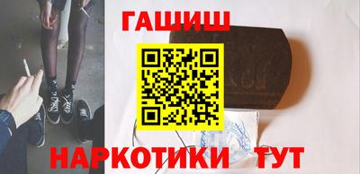 таблы Ливны