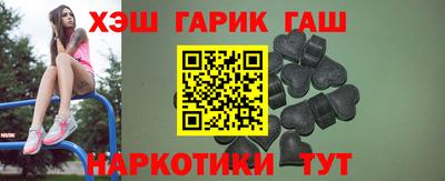 меф VHQ Ликино-Дулёво
