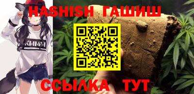 таблы Ливны
