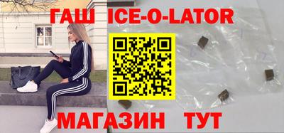 меф VHQ Ликино-Дулёво